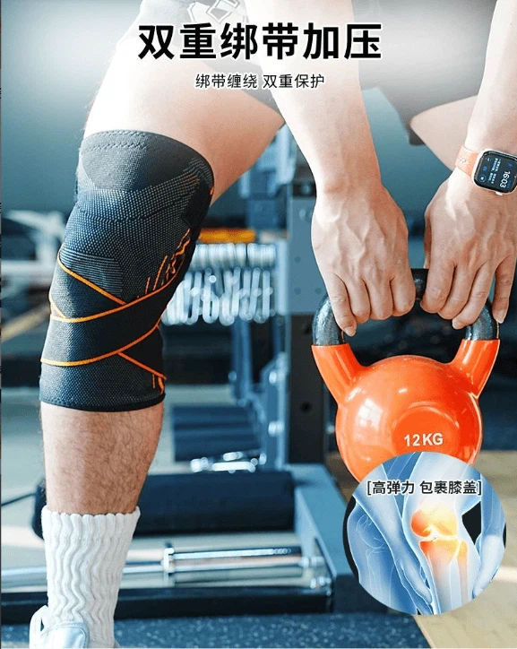 Knee Pads With Straps